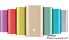 49Ԫ5200mAhС���ƶ���Դ���,�Ƿ���ˮһĿ��Ȼ��