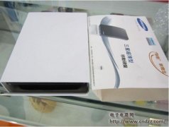 ������ɽկӲ�̣�������ڲ���ƿ����漣��