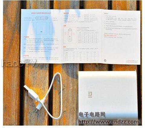 ����¶69ԪС���ƶ���Դ�������