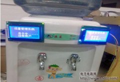 DIY射频卡流量管理系统,已成功用于饮水机!(附制作过程,原理