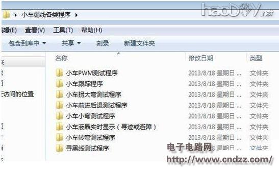 ����51��Ƭ������ѭ���Թ�����������ԭ��ͼ��PCB�����Գ�����