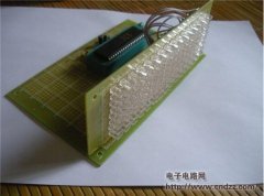 简单的音频显示制作(附源代码,制作过程)