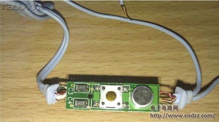 ���+��װ����ȫ�̻ط�