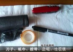 �ְ��ֽ���DIY iPad��д��