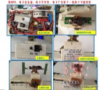 DIY�λ�ʮ����ת����MP3������ʱ�ӡ��������ֵ��ۺ��壡(����·