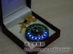 电子人自制的华丽第一极品男式项