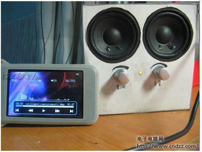 微型便携功放自制全过程(附视频)