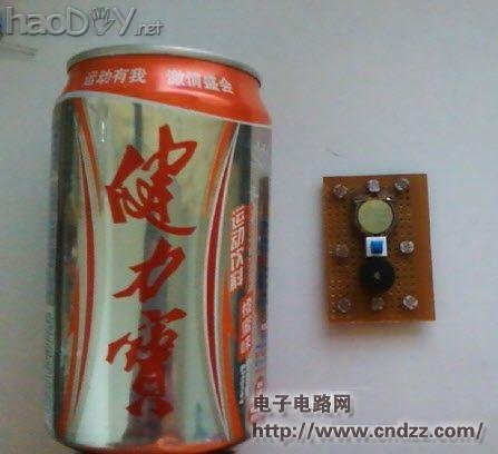 利用洞洞板DIY制作的包包防盗器