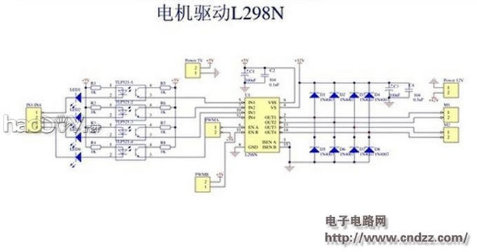 制作蓝光呼吸WIFI机器人,附视频,源代码,制作过程(千万不要用