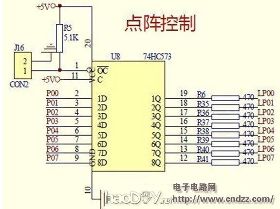 51单片机点阵屏实现礼花功能(含源代码)