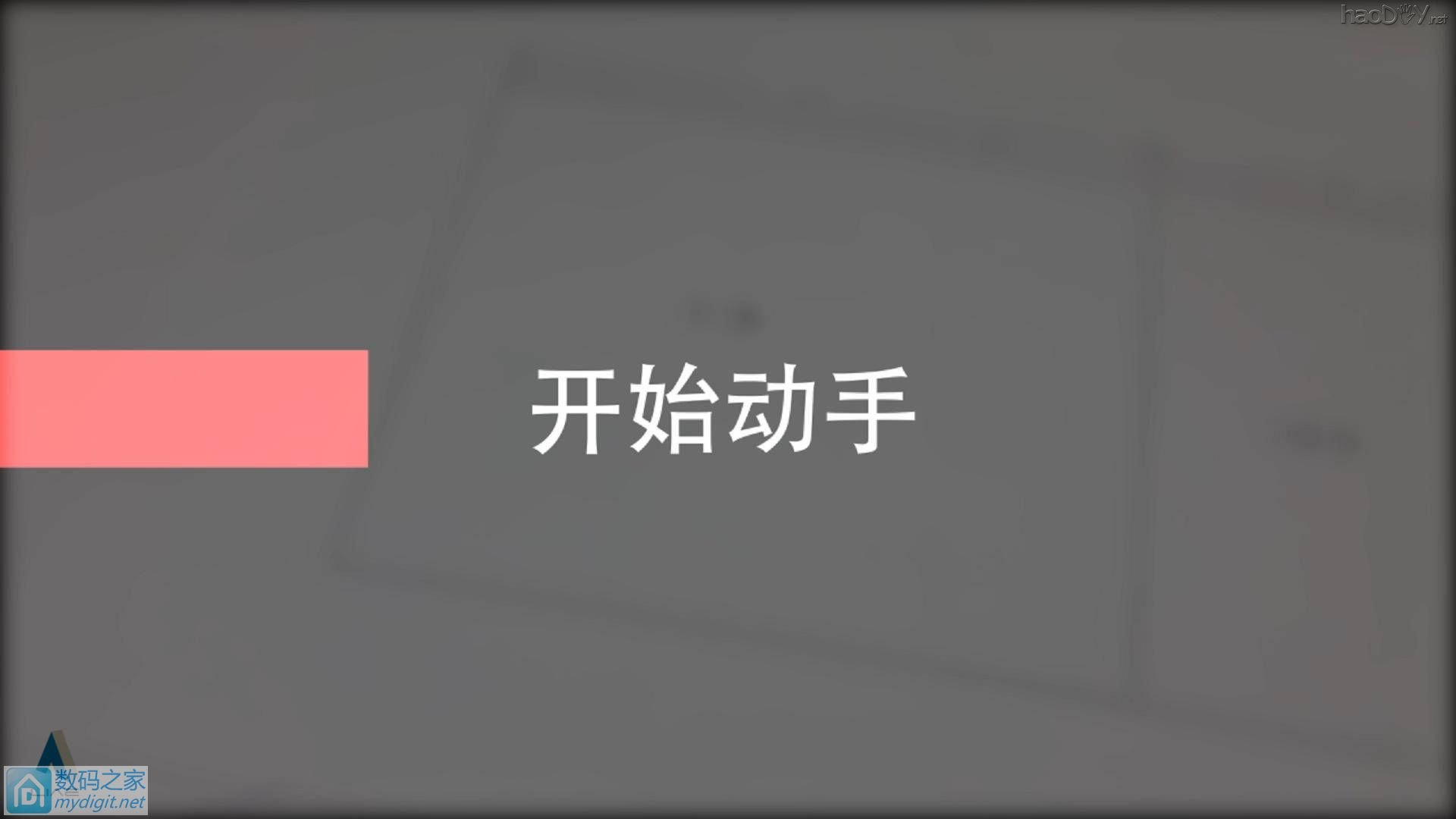 һУڶDIYˮ䣨 ã