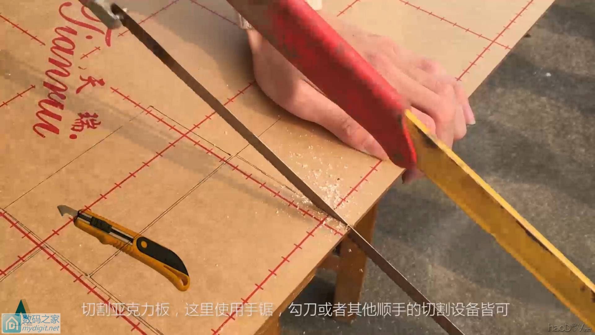 һУڶDIYˮ䣨 ã