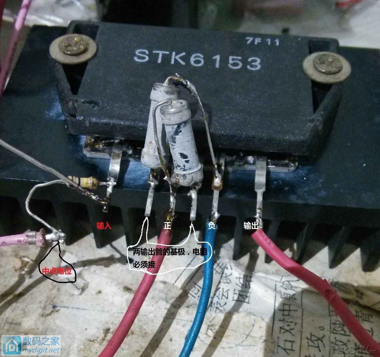 ҵĵʯšSTK6153­