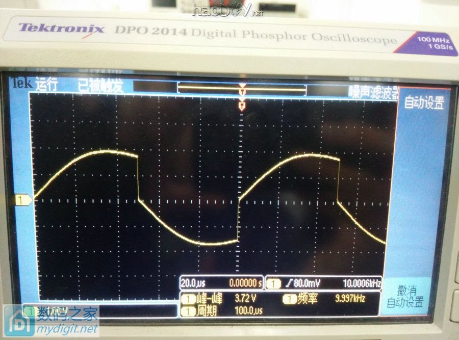 ͳɱⲨźŷ 10hz-200khz