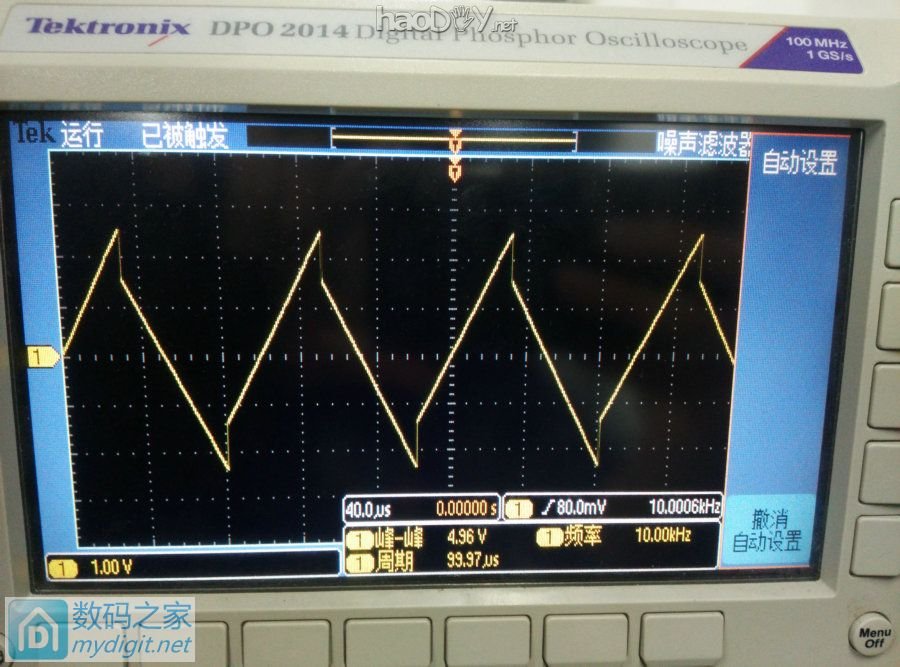 ͳɱⲨźŷ 10hz-200khz