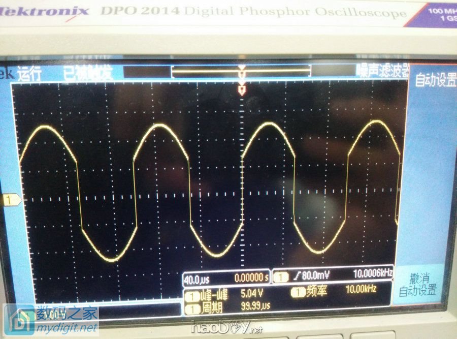 ͳɱⲨźŷ 10hz-200khz