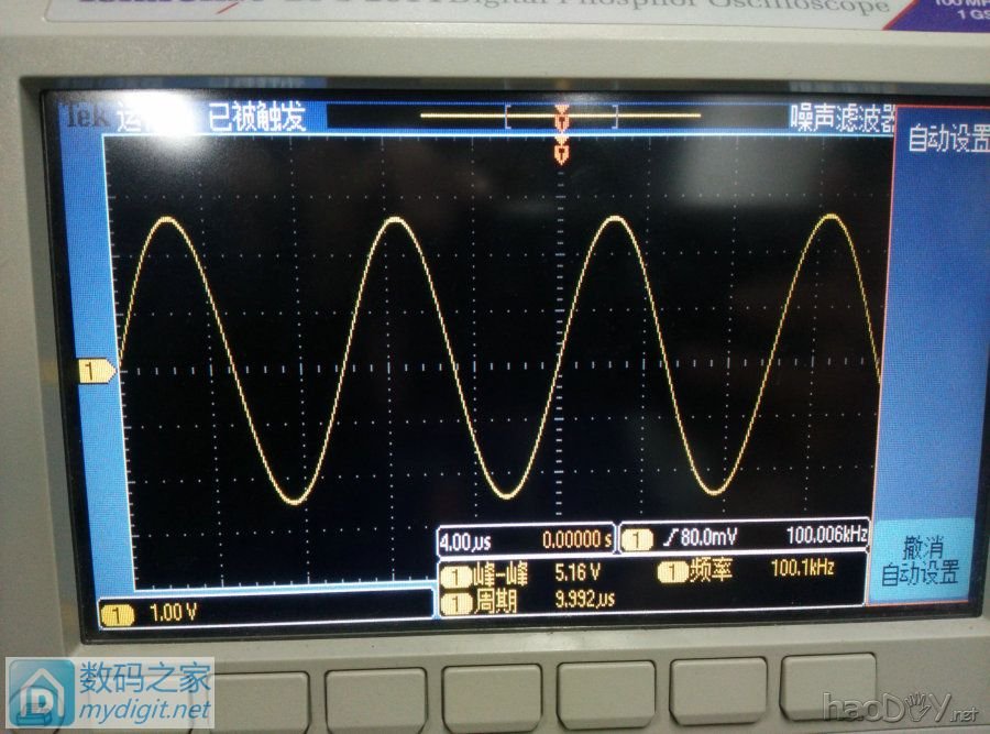 ͳɱⲨźŷ 10hz-200khz