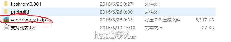 ְֽһԪpos25ϵflash¼·ɵ