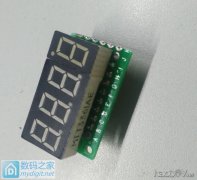 ˭˵ڻûãefm32USBѹյQC2.0