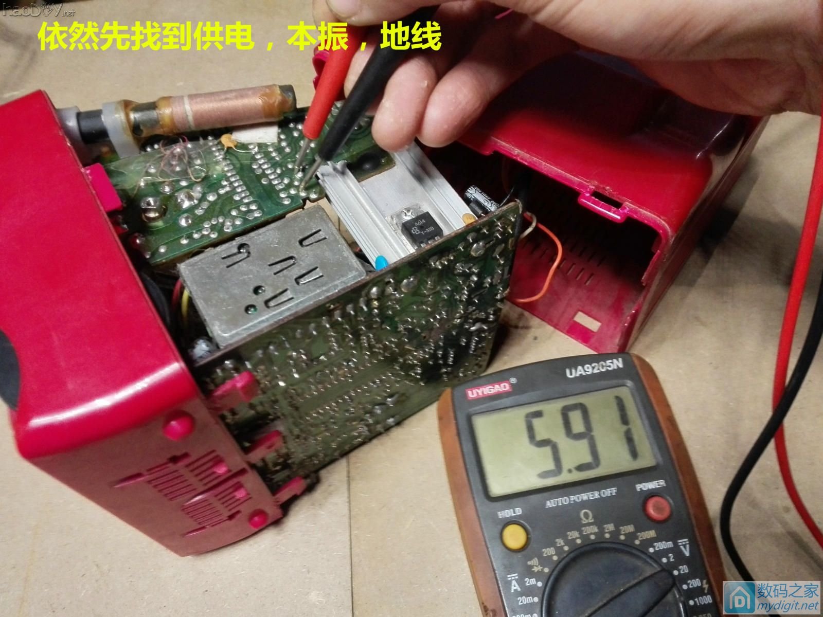 輸ԭɵƵʵFM|DIY - ֮