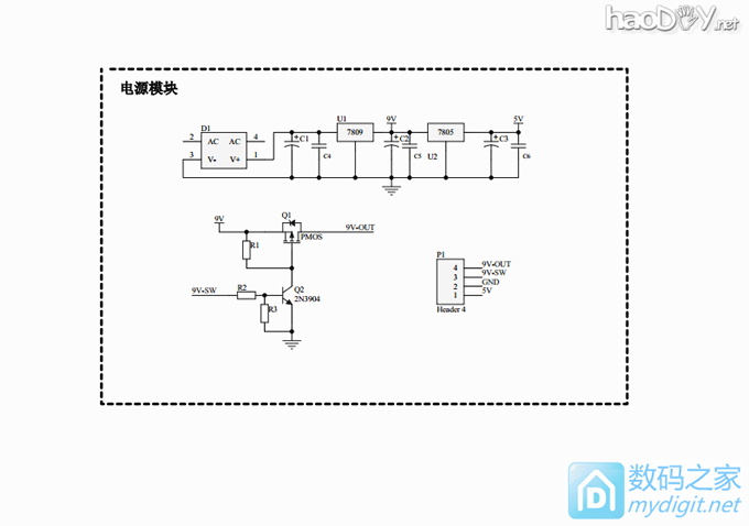 óƵͷLA1781 DIY PLL໷FMỮ