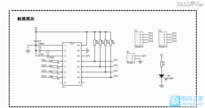 óƵͷLA1781 DIY PLL໷FMỮ