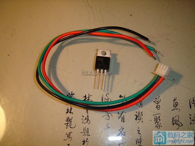 0.02~15V0.02~2AѹʵõԴ