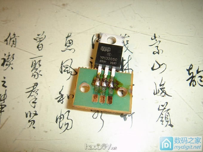 0.02~15V0.02~2AѹʵõԴ
