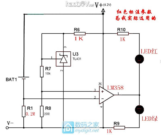 4.2VԴDIY4Sƽ