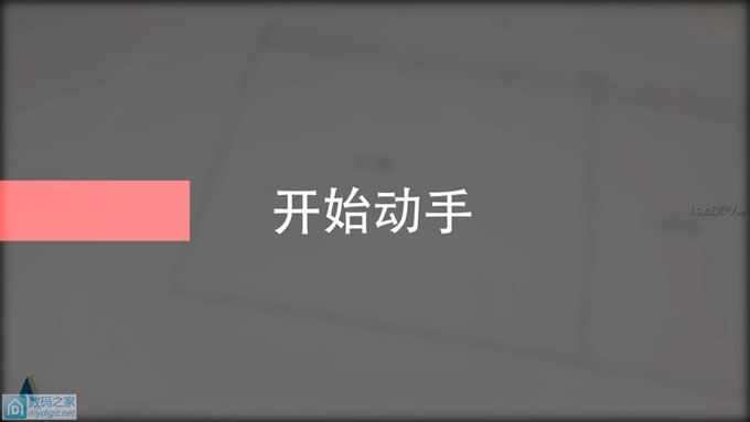 һУڶDIYˮ䣨 ã