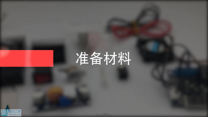 һУڶDIYˮ䣨 ã