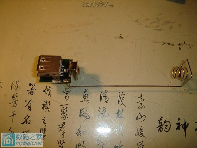 ҽ籦⡢ԡ