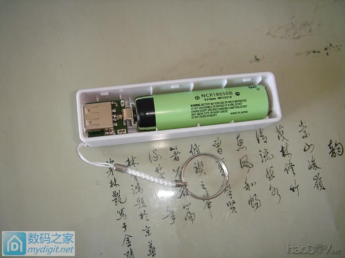 ҽ籦⡢ԡ