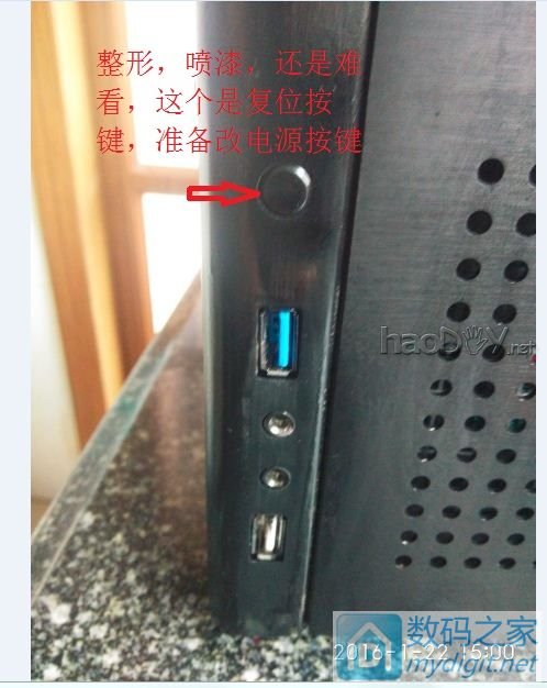 ̨ʽܽӴHTPCװʾ