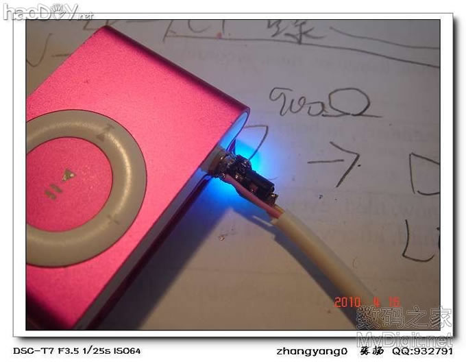 ֮ǰIPOD SUFFLEװԽԽˬģһɫ