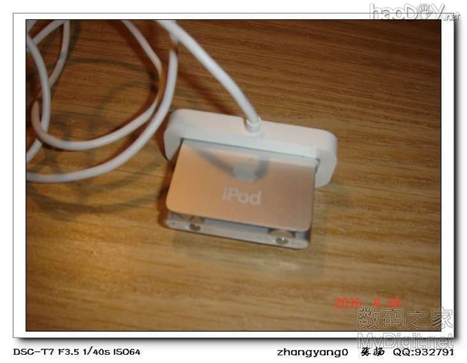 ֮ǰIPOD SUFFLEװԽԽˬģһɫ