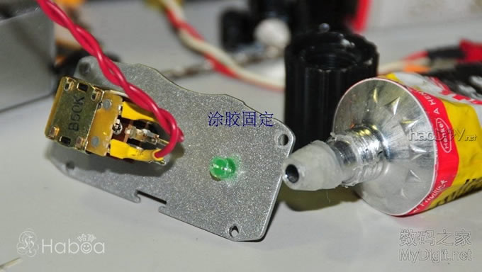 ʳ¯DIY Haboa﮵MINI TA8229