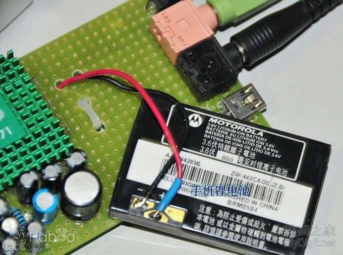 ʳ¯DIY Haboa﮵MINI TA8229