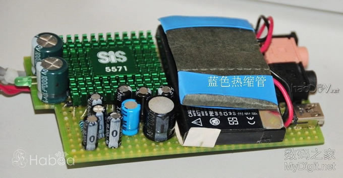 ʳ¯DIY Haboa﮵MINI TA8229
