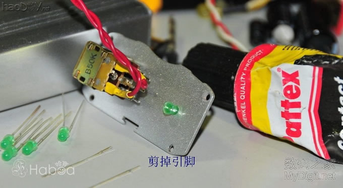 ʳ¯DIY Haboa﮵MINI TA8229