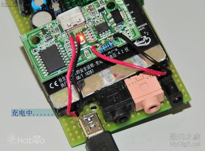 ʳ¯DIY Haboa﮵MINI TA8229