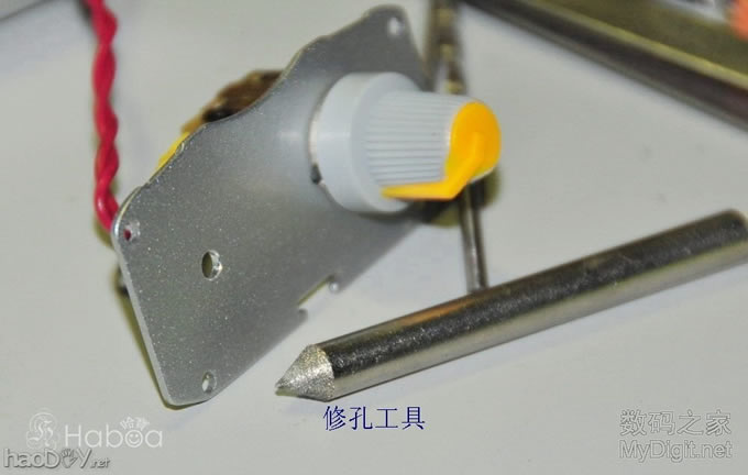 ʳ¯DIY Haboa﮵MINI TA8229