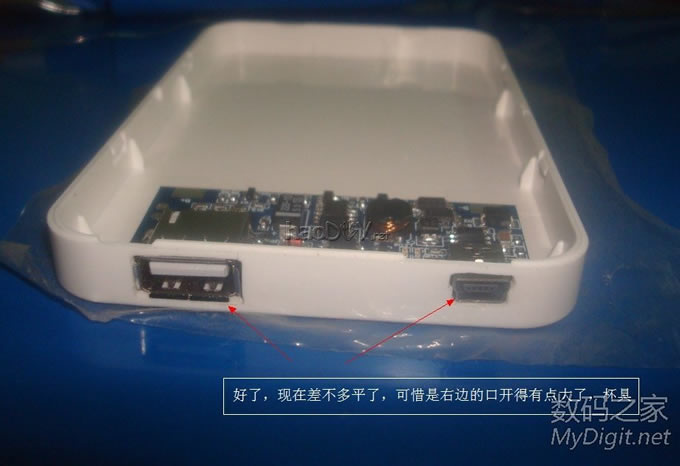 ҪƯĴۣDIY 6500mAhiPodƶԴ
