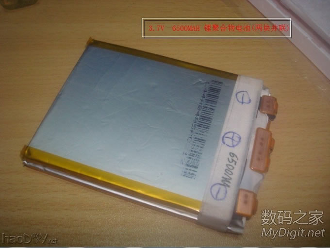 ҪƯĴۣDIY 6500mAhiPodƶԴ