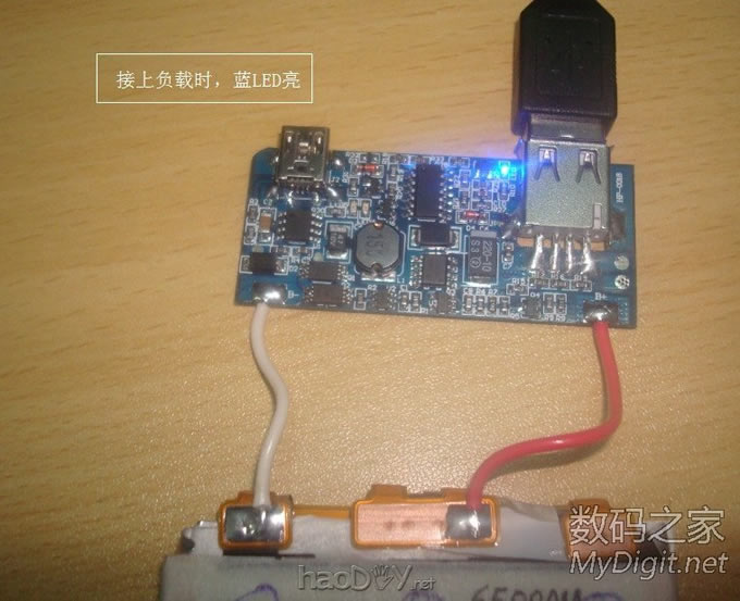 ҪƯĴۣDIY 6500mAhiPodƶԴ