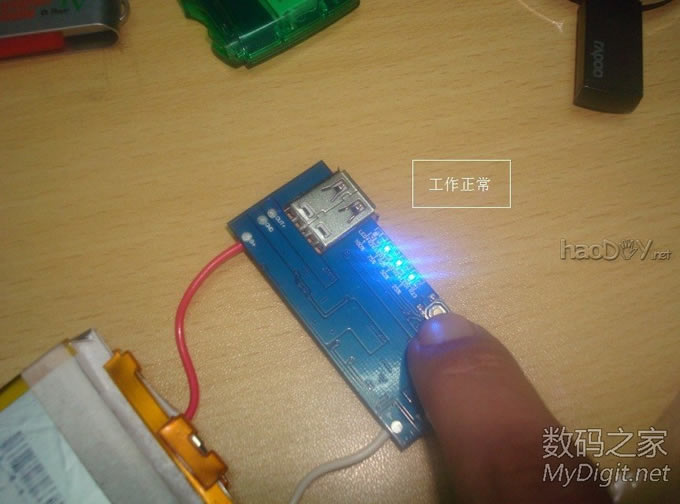 ҪƯĴۣDIY 6500mAhiPodƶԴ