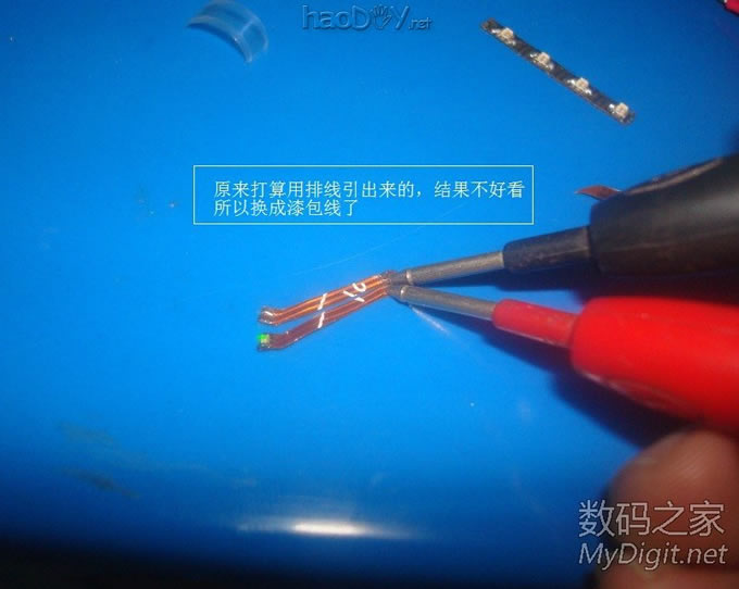 ҪƯĴۣDIY 6500mAhiPodƶԴ