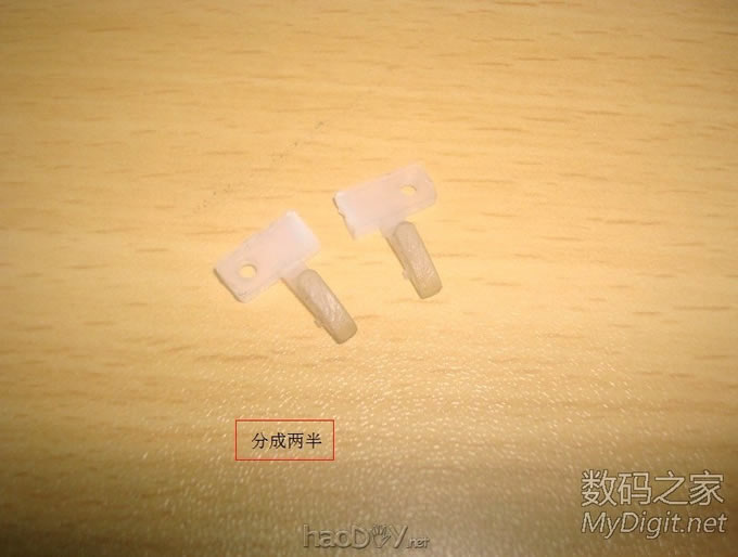 ҪƯĴۣDIY 6500mAhiPodƶԴ