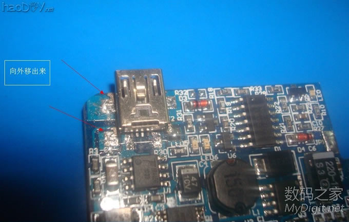 ҪƯĴۣDIY 6500mAhiPodƶԴ