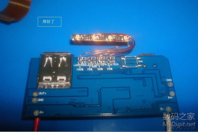 ҪƯĴۣDIY 6500mAhiPodƶԴ